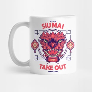 SIU MAI TAKE OUT! Mug